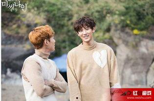 missing9土豆在线观看,揭秘“missing9土豆”在线观看背后的故事 第3张 missing9土豆在线观看,揭秘“missing9土豆”在线观看背后的故事 第3张