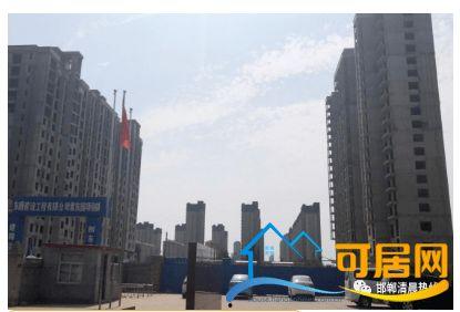 邯郸地产爆料最新消息今天,揭秘今日市场热点与趋势 第2张 邯郸地产爆料最新消息今天,揭秘今日市场热点与趋势 第2张